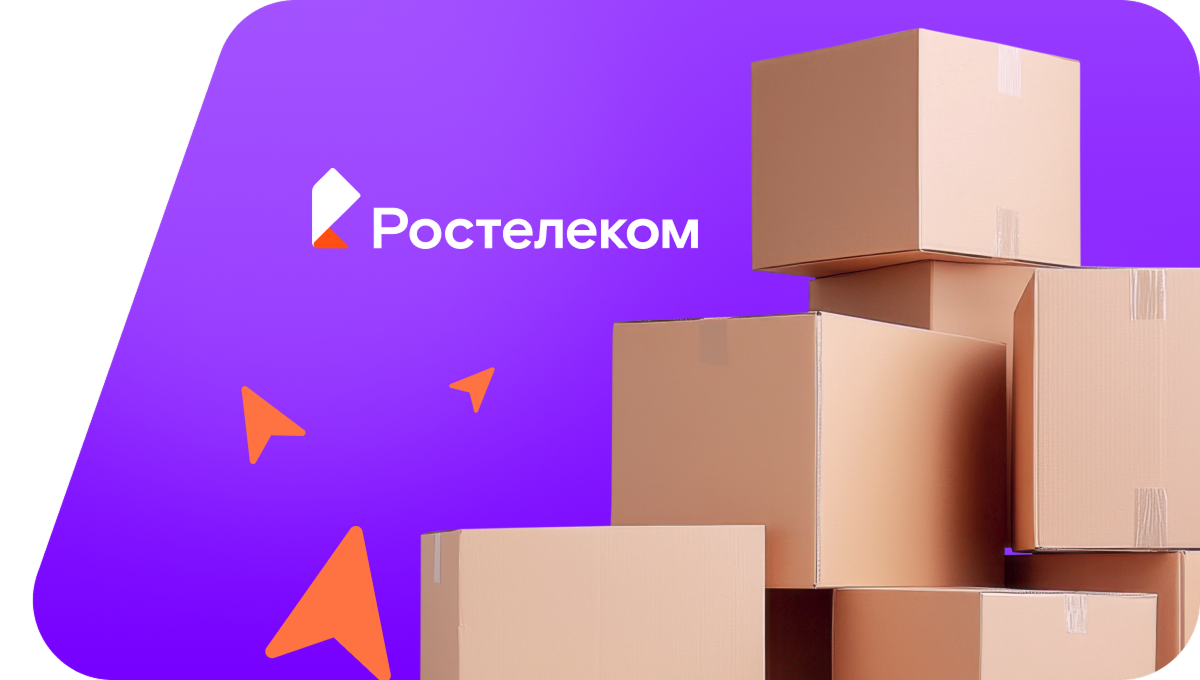 Переезд в новую квартирув деревня Вахруши (Кировская область)